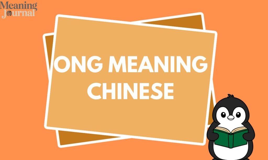 Ong meaning Chinese